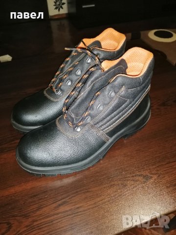 работни обувки