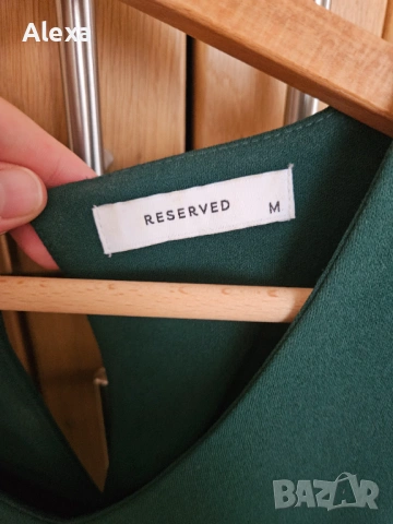 Рокля Reserved зелена М размер , снимка 2 - Рокли - 53488816