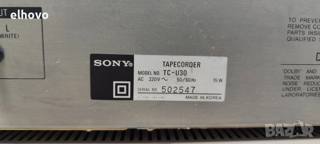Ресивър и дек Sony, STR-333L, TC-U30, снимка 7 - Ресийвъри, усилватели, смесителни пултове - 53201532
