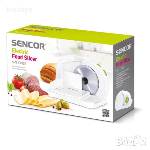 Електрически нож Sencor SFS 1001GR, 100 W, Бял/Зелен, снимка 3 - Други - 41919586