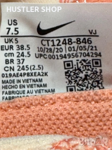 Маратонки NIKE SUPERREP.Номер 38.5, снимка 7 - Маратонки - 50955872