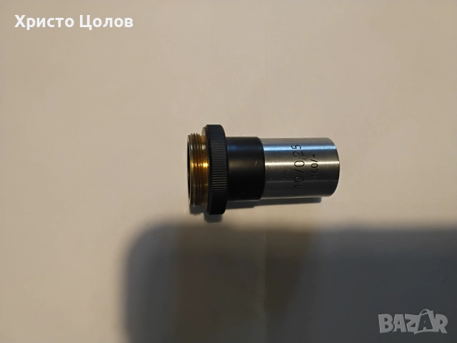 Обектив за микроскоп ausJENA