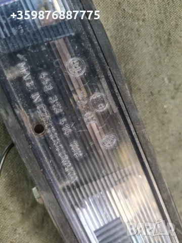 Осветление Номер светлина Татра Зетор Авия Чешка трактор , снимка 3 - Части - 51178659