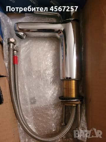 Смесител за мивка в баня Oras , снимка 3 - Мивки - 51509928