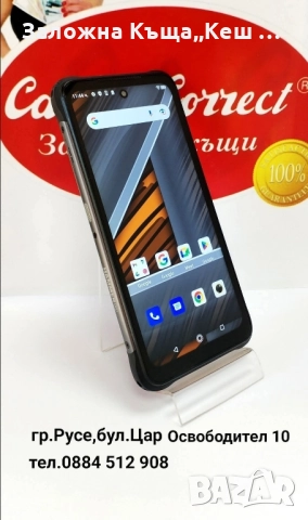 Hammer Blade 4.Перфектно състояние.Цена 180 лв.