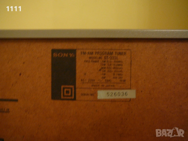 SONY ST-333L, снимка 6 - Ресийвъри, усилватели, смесителни пултове - 53812492
