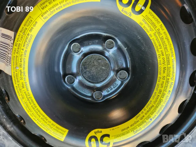 Нова Оригинална Резервна гума с джанта тип патерица 17'' цола за Фолксваген,Сеат, Ауди и Шкода!, снимка 3 - Гуми и джанти - 48415692