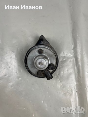 Клаксони за БМВ е46 е39, снимка 13 - Части - 36007011