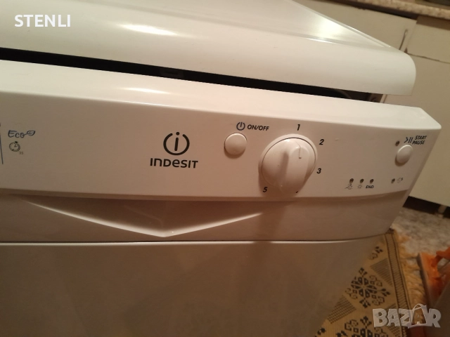 Продавам съдомиялна 45 см.      , снимка 3 - Съдомиялни - 52324935