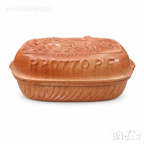Класически глинен съд за съхранение на хляб – Brottopf