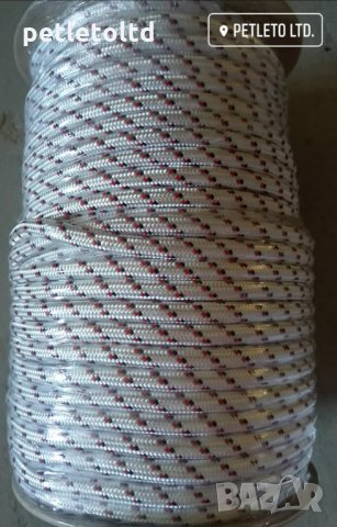 Въже Ф 12 мм РЕ двойна броня (100 метра)