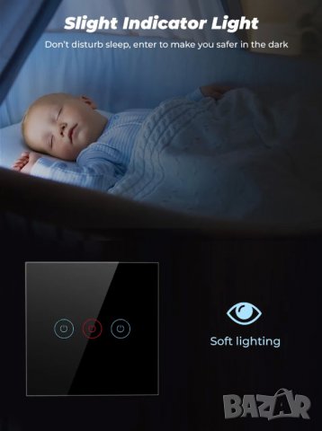 Сензорен ключ за осветление с 1 бутон, снимка 10 - Други - 39688014