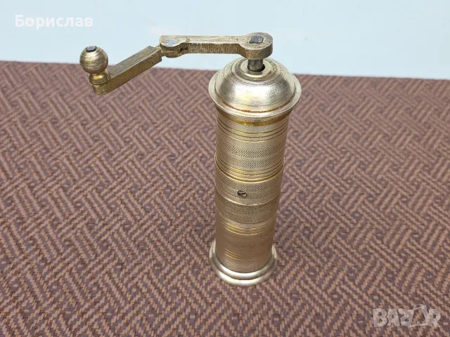 Месингова мелничка
