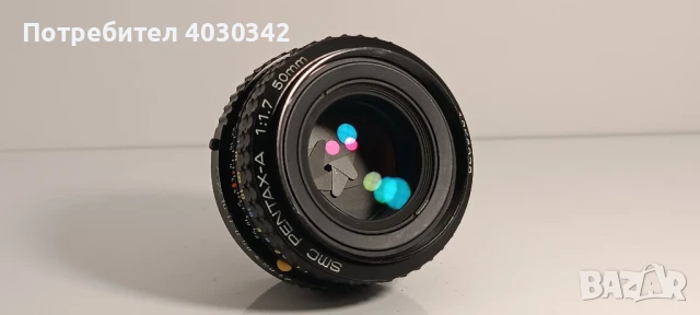 Обектив Pentax -a SMC 1:1.7 50mm
