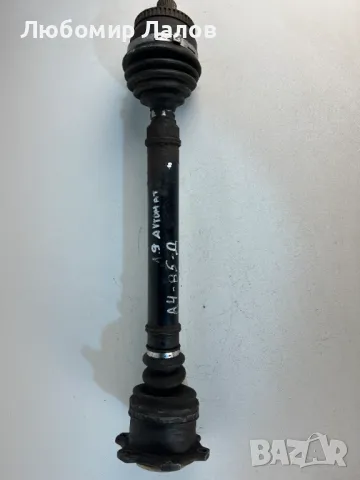 Дясна Полуоска Ауди А4 Автомат Пасат Б5 Audi A4 B5 B6 Vw Passat B5 B5.5 Avtomat