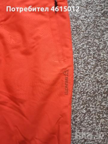 Ски панталон  детски 164см. , снимка 5 - Зимни спортове - 52083908