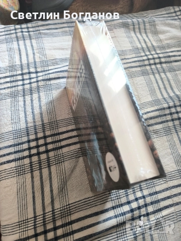 Силоз, снимка 3 - Художествена литература - 52347912