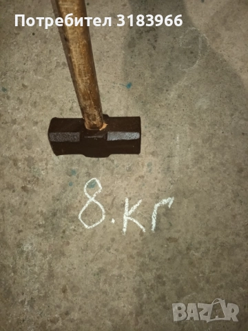 голям каменарски чук .немски. 8 килограма, снимка 3 - Други инструменти - 52204986