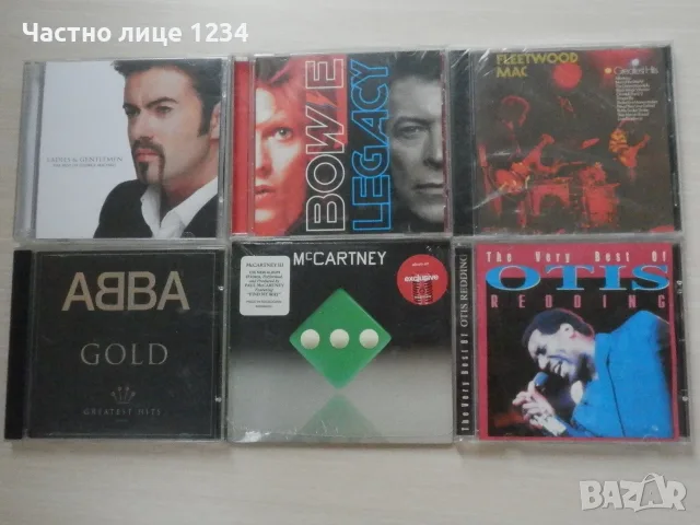 George Michael/ Paul McCartney/ ABBA/ David Bowie/ Fleetwwod Mac/ Otis Redding