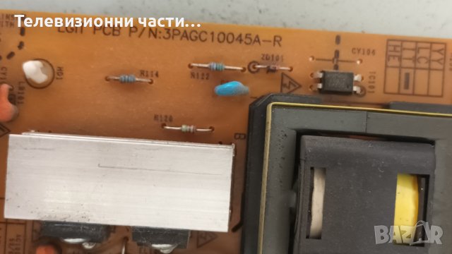 LG 32LK330 с дефектен Main Board- EAX63985401/8 REV1.11/6632L-0637A/6870C-0313C/LC320WXN(SC)(A2), снимка 6 - Части и Платки - 42521540