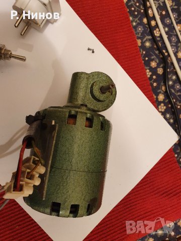 Монофазен ел.двигател 0.12 кW 50 оборота, снимка 1