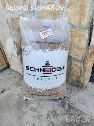 Продавам Пелети