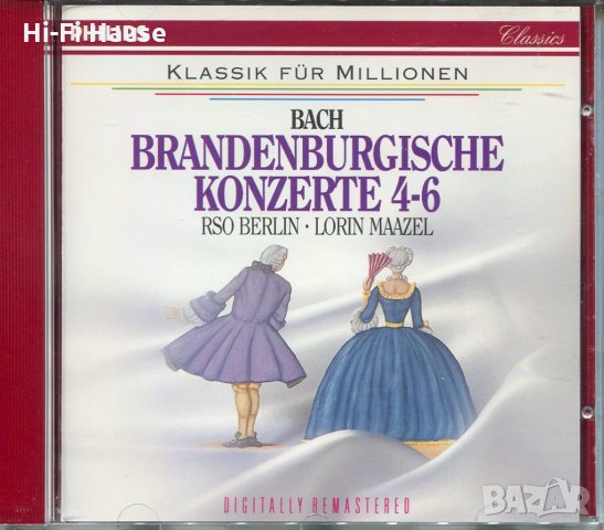 Bach-Brandenburgische Konzerte-4-6, снимка 1 - CD дискове - 34603576