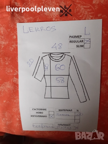 👉Lerros Original L, снимка 6 - Тениски - 52033970