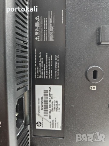 +Гаранция! IPS Монитор HP ZR2330w 23" инча + кабели, снимка 14 - Монитори - 50986117