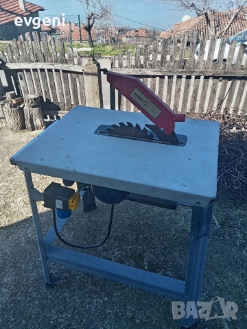 PRODAVAM CIRKURQR HOVENKO! , снимка 9 - Циркуляри - 53772090