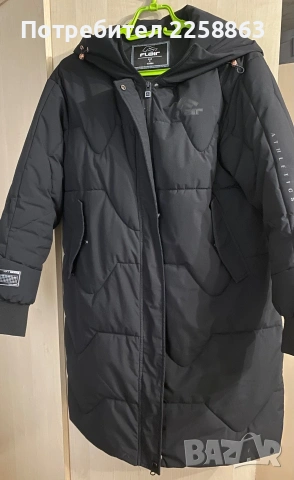 дамско яке Flair