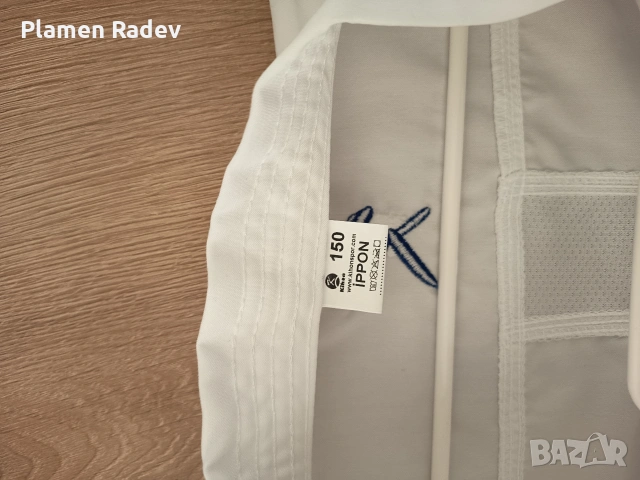 кимоно за карате