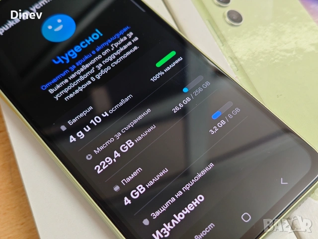 смартфон мобилен телефон андроид SAMSUNG A54 5G 8RAM/256GB, снимка 2 - Samsung - 53680601