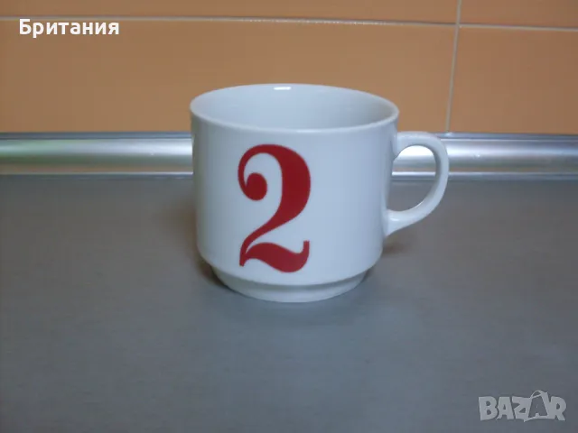 Керамична чаша за кафе- Германия.