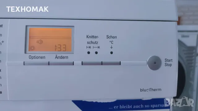 Сушилня SIEMENS клас А+++ с термопомпа 7кг. , снимка 3 - Сушилни - 49961246