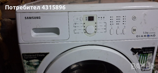 Пералня Samsung Diamond Drum, снимка 2 - Перални - 53458600