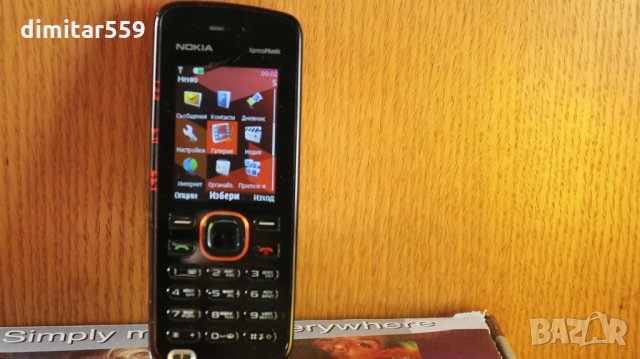 Nokia 5220 XpressMusic, снимка 2 - Nokia - 35861171