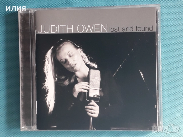 Elliott Sharp,John McLaughlin,Janis Siegel,Judith Owen,Passport-CD, снимка 15 - CD дискове - 50595326