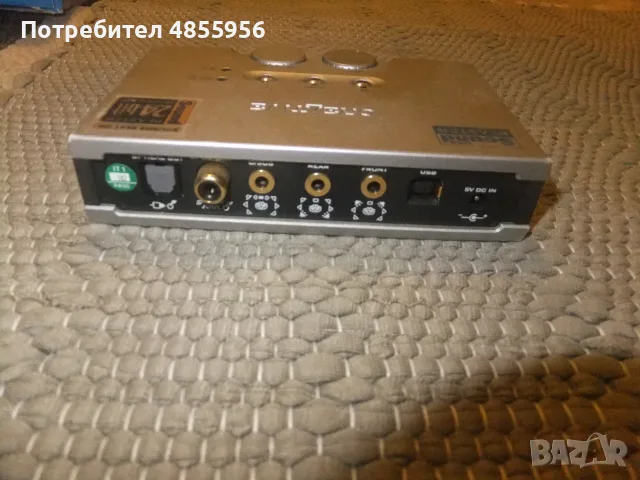 PC Аудио Карта - CREATIVE Labs Sound Blaster SB0300 External USB Soundcard 24-Bit Dolby Digital, снимка 3 - Кабели и адаптери - 56233916