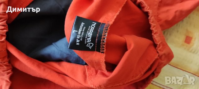 Norrona amundsen, снимка 7 - Якета - 42093372