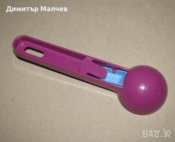 Пластмасова лъжица за ориз и сладолед Fackelmann, отлична, снимка 4 - Прибори за хранене, готвене и сервиране - 53847953