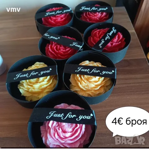 15 септември, 1ви учебен ден, вечни неувяхващи букети, ръчна изработка , снимка 11 - Ръчно изработени сувенири - 55921662