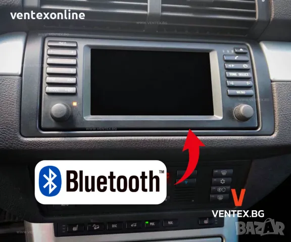 Bluetooth адаптер за BMW с голяма навигация 16:9 за X5 E53, E39, E46
