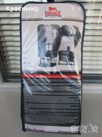 Боксови ръкавици Lonsdale Contender, снимка 13 - Бокс - 53841396