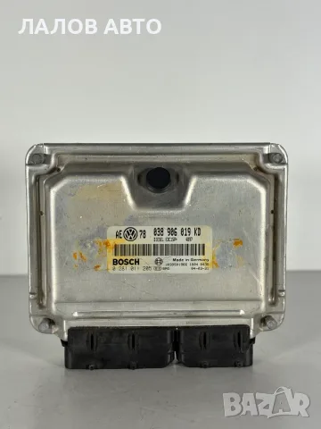 Компютър Двигател Пасат Б5.5 1.9 131 к.с. (03-06г) Computer Dvigatel VW Passat Б5.5 1.9 TDI 131 hp