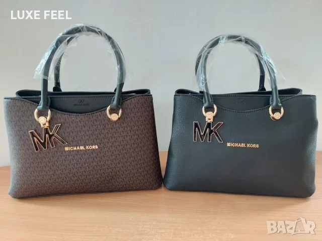 Michael Kors ⚜️Дамски Чанти 