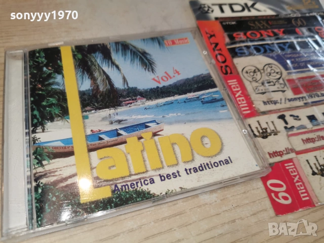 LATINO CD 1602261613, снимка 5 - CD дискове - 53496902