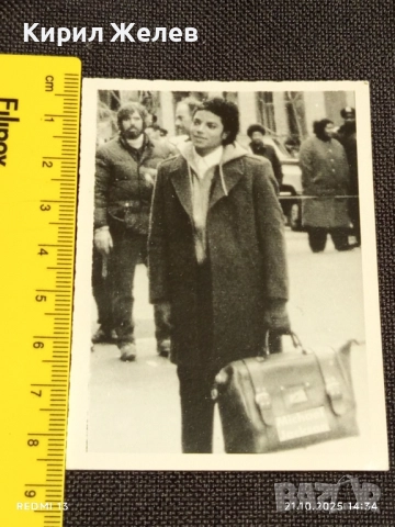 Рядка снимка картичка на ПОП ИКОНАТА Michael Jackson стара от соца за КОЛЕКЦИЯ 51231, снимка 7 - Колекции - 52131137