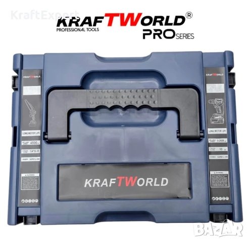 KraftWorld 2в1 Акумулаторен Комплект – Ударен Винтоверт и Мини Резачка с 2 Батерии, снимка 8 - Винтоверти - 50474357