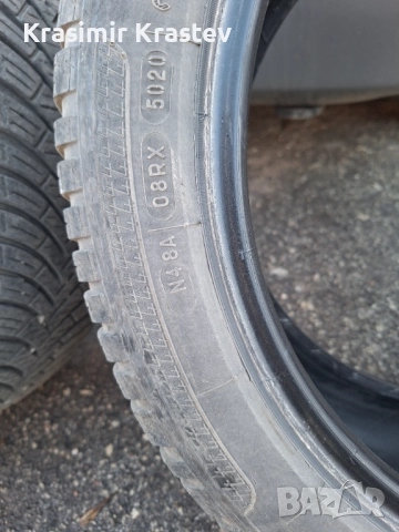 Всесезонни гуми Kleber Quaraxer 2, 17 цола, 4 броя, снимка 8 - Гуми и джанти - 52856988